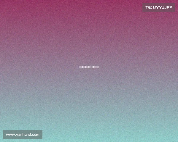 电子竞技比分咬人 电竞 比分